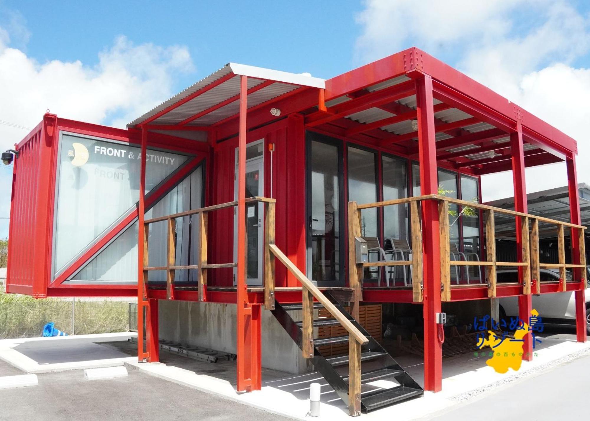 Painushima Resort Ishigaki  Exterior photo